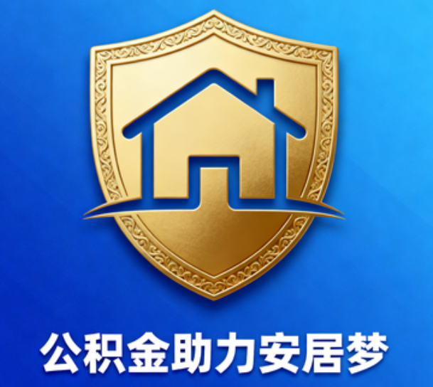 黔东南这5类人最需要，用对了能省上万块