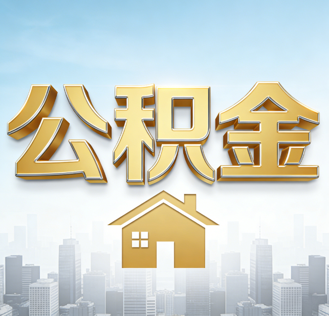 黔东南从“跑腿办事”到“全周期管家”